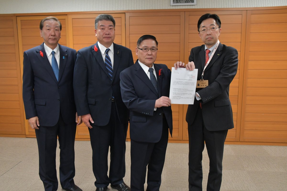 熊本県に予算要望を提出する公明党熊本県議団の議員たち